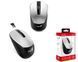 Миша GENIUS NX-7015 SILVER NP 315630 фото 6