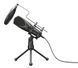 Мікрофон Trust GXT 232 Mantis Streaming USB (22656_TRUST) 361957 фото 3