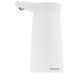 Автоматична помпа для води Xiaomi Sothing Bottled Water Pump (DSHJ-S-2004) White 274051 фото 6