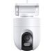 IP камера Mi Outdoor Camera CW400 (BHR7624GL) 281511 фото 1