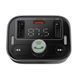 АЗП Baseus FM Launcher S-09 Pro 35W (PD+QC3.0) Type-C+2USB (C10762200113-00) black 396927 фото 4