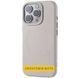 Чохол Syndee with MagSafe для Apple iPhone 17 (6.3") Vivid Rock 398509 фото 1