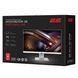 Комп'ютер персональний моноблок 2E Rational K10 27" FHD IPS Intel i5-12400, 16Gb, F512GB, UMA, B660, кл+м, FreeDos, білий (2E-K10.0005) 363677 фото 21