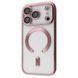 Чохол Metal Matte Case with Magnetic Ring iPhone 17 Pro Max deep blue 410343 фото 1