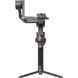 Стабілізатор Для камери DJI RS 4 Pro (CP.RN.00000345.03) 295392 фото 1