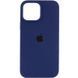 Чохол Silicone Case Full Protective (AA) для Apple iPhone 15 (6.1") Синій / Deep navy 276383 фото 1