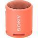 Портативна акустика Sony SRS-XB13 (SRSXB13PC) Coral Pink 271315 фото 1
