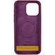 Чохол Silicone Case (AA) Logo with MagSafe для Apple iPhone 17 Pro Max (6.9") Бордовий / Plum 393034 фото 3