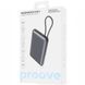 Портативна Батарея Proove 10000mAh 22.5W Moon Rock 2 in 1 (PBR122012105) gray 361562 фото 2