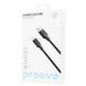 Кабель Proove Striped Silicone Lightning (1M) (CCSS00001101) Black 316288 фото 2