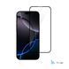 Захисне скло iPhone 16 Pro Max 2E 2.5D FCFG (1 Pack) (2E-IP-16PM-6.9-SMFCFG-BB) чорна рамка 373483 фото 1
