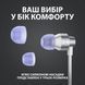 гарнітура LOGITECH G333 White (981-000930) 353914 фото 4