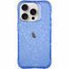 Чохол TPU Radiance для Apple iPhone 15 Pro Max (6.7") Blue 307639 фото 1