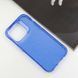 Чохол TPU Radiance для Apple iPhone 15 Pro Max (6.7") Blue 307639 фото 2