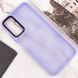 Чохол TPU+PC Lyon Frosted для Motorola Edge 50 Fusion / G85 Purple 359012 фото 4