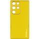 Шкіряний чохол Xshield для Samsung Galaxy S24 Ultra Жовтий / Yellow 288502 фото 1