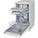 Посудомийна машина Indesit, 10компл., A+, 45см, білий (DSFO3T224C) 374459 фото 10