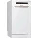 Посудомийна машина Indesit, 10компл., A+, 45см, білий (DSFO3T224C) 374459 фото 17