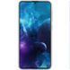 TPU чехол Epic Transparent 1,0mm для Samsung Galaxy M01 Core / A01 Core Бесцветный (прозрачный) 201525 фото 3