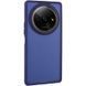 Чохол TPU+PC Lyon Frosted для Xiaomi Redmi A3 Navy Blue 295742 фото 1
