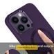 TPU чохол Bonbon Metal Style with MagSafe для Apple iPhone 16 Pro Max (6.9") Фіолетовий / Dark Purple 322921 фото 4