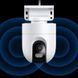 IP камера Mi Outdoor Camera CW400 (BHR7624GL) 281511 фото 9