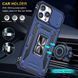 Ударостійкий чохол Camshield Army Ring для Apple iPhone 13 Pro (6.1") Синій / Navy 320103 фото 3
