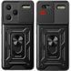 Чохол Ummi Camshield Serge Ring для Xiaomi Redmi Note 13 Pro+ Чорний 396391 фото 2