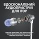 гарнітура LOGITECH G333 White (981-000930) 353914 фото 3