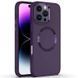 TPU чохол Bonbon Metal Style with MagSafe для Apple iPhone 16 Pro Max (6.9") Фіолетовий / Dark Purple 322921 фото 8
