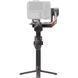 Стабілізатор Для камери DJI RS 4 Pro (CP.RN.00000345.03) 295392 фото 4