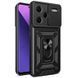 Чохол Ummi Camshield Serge Ring для Xiaomi Redmi Note 13 Pro+ Чорний 396391 фото 1