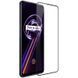 Захисне скло Nillkin (CP+PRO) для Realme 9 Pro / 9i / 9 5G / C35 / OnePlus Nord CE 2 Lite 5G Чорний 339536 фото 3