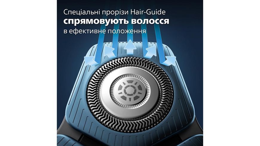 Електрична бритва PHILIPS S7886/35 393305 фото