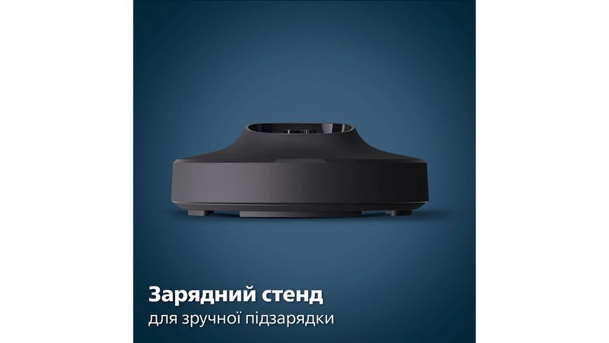 Електрична бритва PHILIPS S7886/35 393305 фото