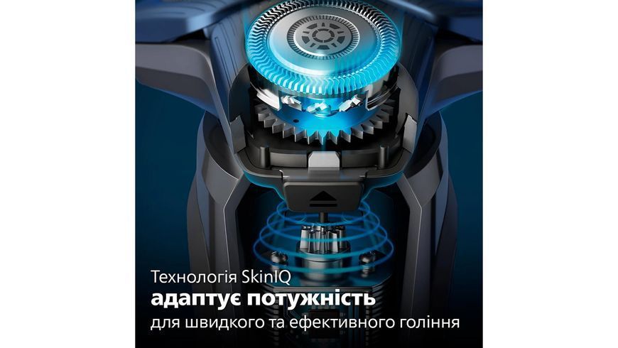 Електрична бритва PHILIPS S7886/35 393305 фото