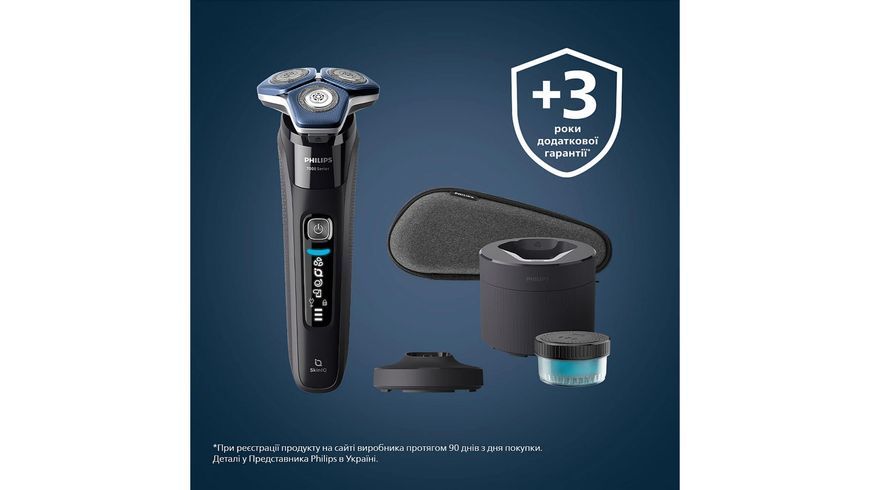 Електрична бритва PHILIPS S7886/35 393305 фото