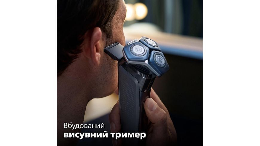 Електрична бритва PHILIPS S7886/35 393305 фото