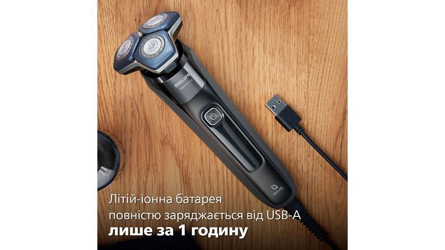 Електрична бритва PHILIPS S7886/35 393305 фото