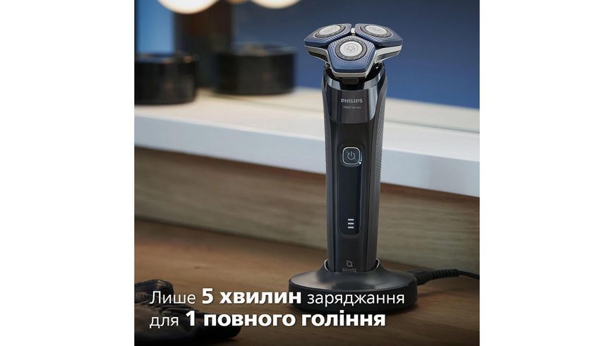 Електрична бритва PHILIPS S7886/35 393305 фото