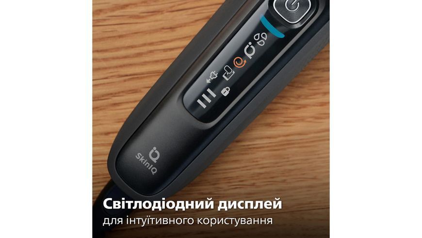 Електрична бритва PHILIPS S7886/35 393305 фото