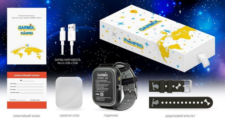 Смарт-годинник Для дітей GARMIX PointPRO-200 4G BLACK Чорний 275362 фото