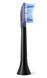 Насадка для зубної щітки Philips Sonicare HX9044/88 C3 Premium Plaque Defense (HX9054/88) 368486 фото 6