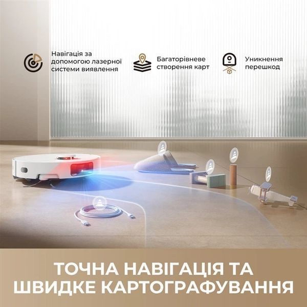 Робот-пилосос Dreame D20 PRO Plus (RLD43SD-BL) Black 395914 фото