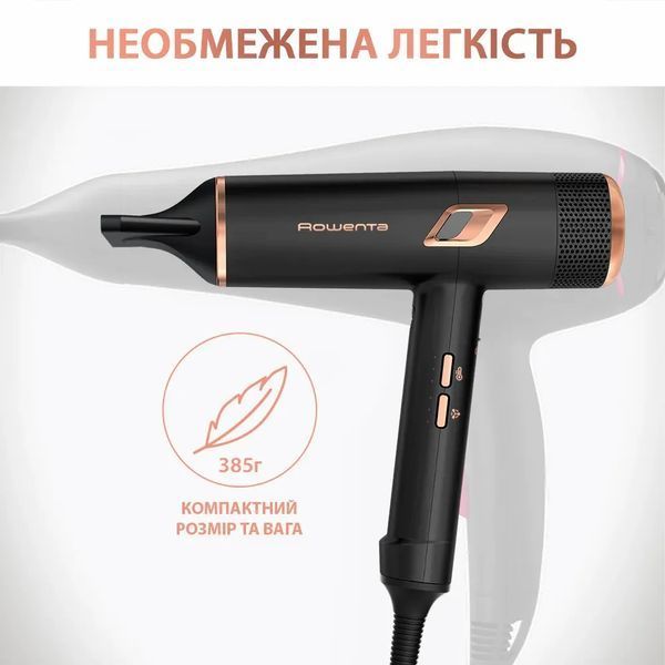 Фен Rowenta Ultimate Experience Maestria, 2000Вт, 3 режими, дифузор, кейс для зберігання, іоніз-я, хол. обдув, чорний (CV9920F3) 370279 фото