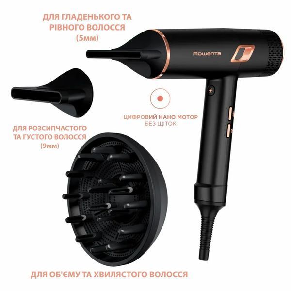 Фен Rowenta Ultimate Experience Maestria, 2000Вт, 3 режими, дифузор, кейс для зберігання, іоніз-я, хол. обдув, чорний (CV9920F3) 370279 фото