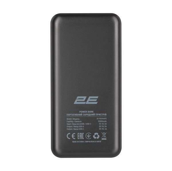 Акумулятор портативний літій-іонний Power Bank 2E 20000мА&middot;год, PD, QC 18Вт, чорний (2E-PB2004PD-BLACK) 374185 фото