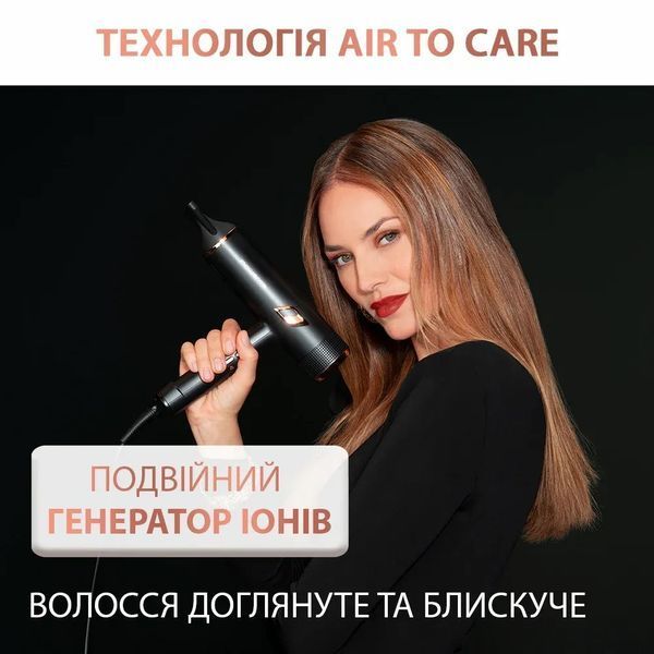 Фен Rowenta Ultimate Experience Maestria, 2000Вт, 3 режими, дифузор, кейс для зберігання, іоніз-я, хол. обдув, чорний (CV9920F3) 370279 фото