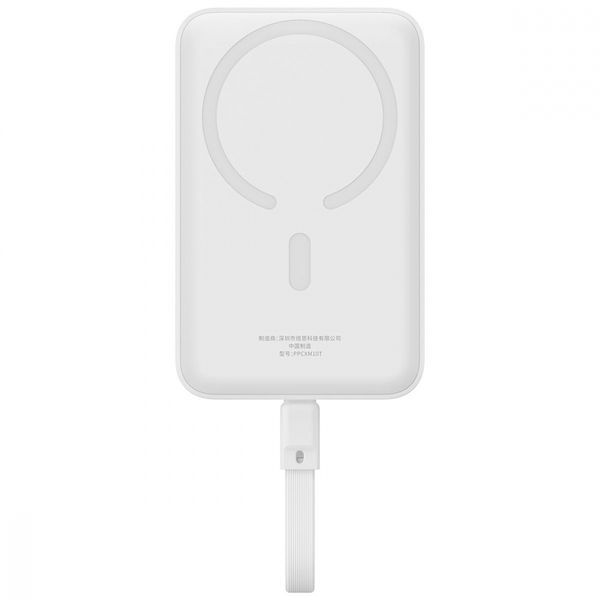 Зовнішній MagSafe Акумулятор Baseus 10000mAh 30W Magnetic Mini Type-C Edition (P1002210B223-00) Stellar White 328049 фото