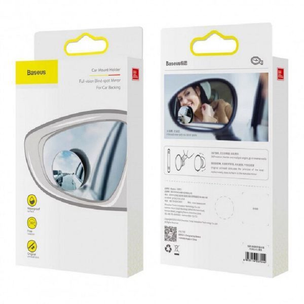 Автомобільне додаткове дзеркало обзору сліпих зон Baseus full view blind spot rearview mirrors (ACMDJ-01) Black 318546 фото
